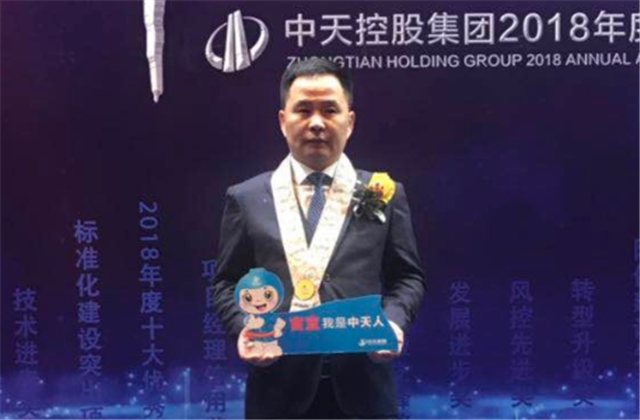 【高光“疫”事】病毒无情人有情，心系故乡抗疫情——楼强辉：捐赠防疫物资超25万元