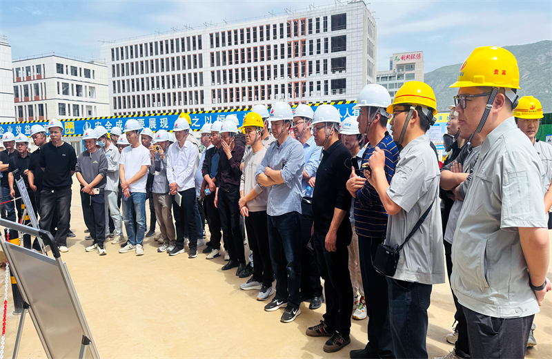 2025年4月17日，由莆田市涵江区住房和城乡建设局主办、太阳成集团tyc151cc三建承办的钢筋安装工程质量防控现场交流会在联东U谷·涵江海峡智造产业谷一期成功召开。